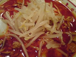 nakamoto