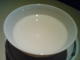 fureikadesert