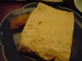 yagenbori