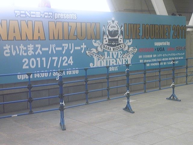 SH370253