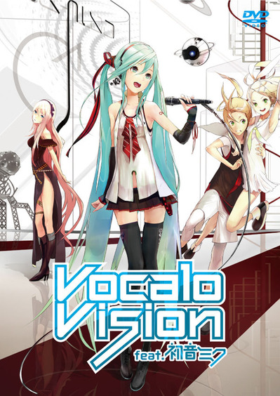 jacket_vocalovision