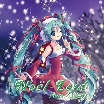 noel