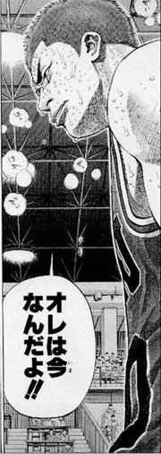 e 54 ca0 スラムダンクのラストシュートはダンクが良かった ガキ d room e 54 ca0 スラムダンクのラストシュートはダンクが良かった ガキ d room