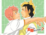 hyuoushi2