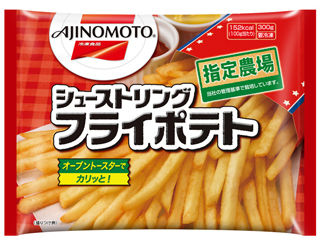 シューストリングポテト
