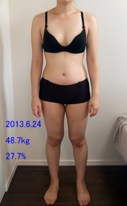20130624y1