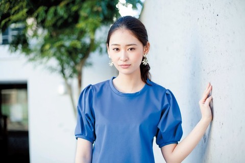 m_anannews-2937