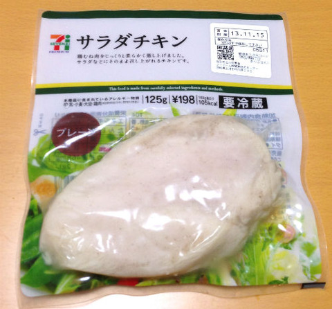20150927065357