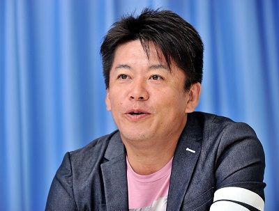 ホリエモン0