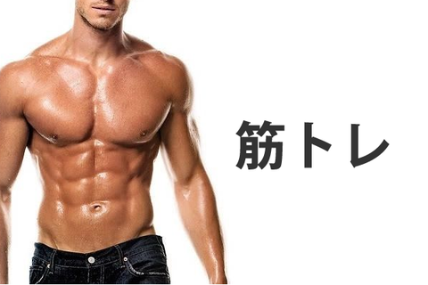 fw_