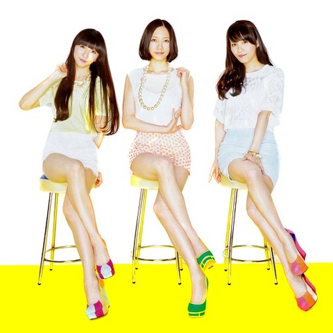 Perfume