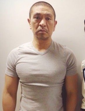 松本人志2