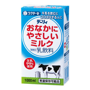 チーズホエイ7