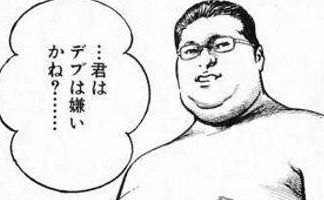 omoshiro-gazo_01384