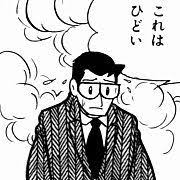 ダウンロード (26)