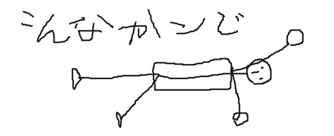 livejupiter-1492606838-68-490x200