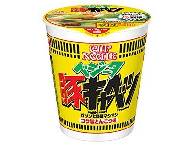 カップヌードル ベジータ 豚キャベツとんこつ