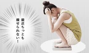 ダウンロード (1)
