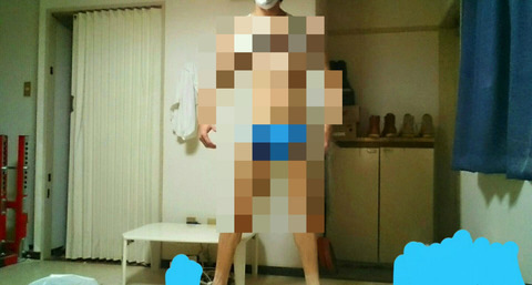 BlogPaint