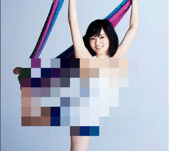 【画像】NMB48山本彩、<br />美バスト大胆披露…<br />ボディライン際立つポーズも
