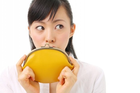 Fotolia_42974704_Subscription_Monthly_M-600x400
