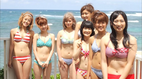 Cute4