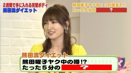 jp-2017-07-13-11-34-27