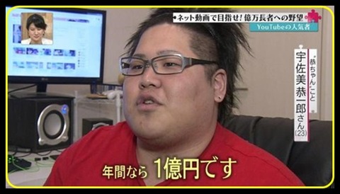 恭一郎01