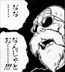 ダウンロード (15)