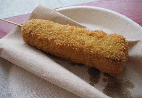 deep-fried-butter