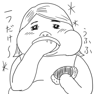 006-ダイエット中についついお菓子を食べちゃう事