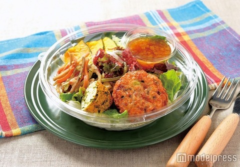 Mdpr_gourmet1558542_1