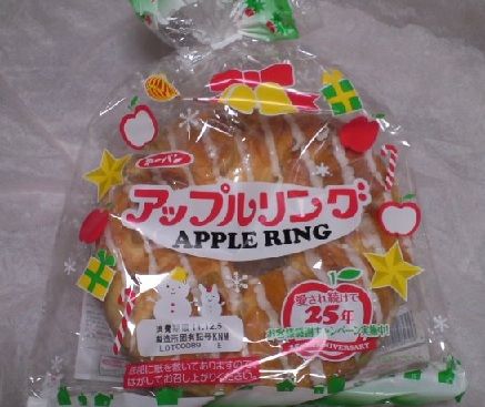 201112112256242d1