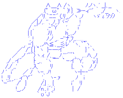 AA17