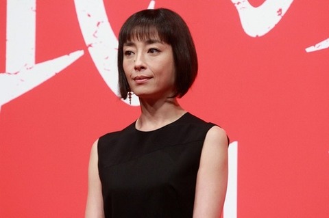 宮沢りえ