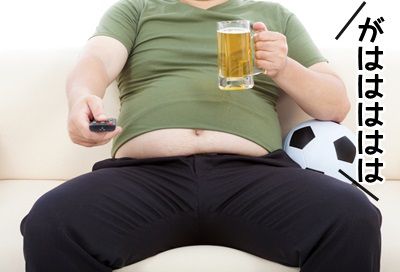 ダイエット中年