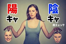 ダウンロード (3)