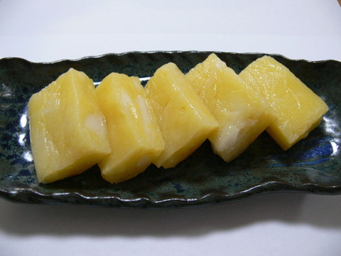 1266d126