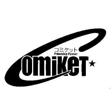 comiket_logo__1_
