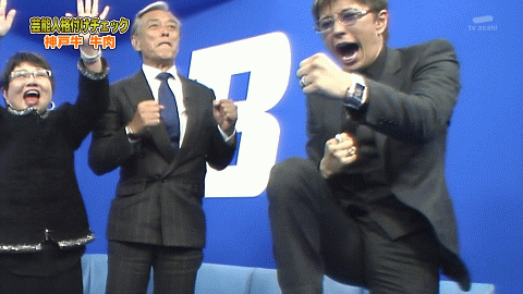 GACKT3