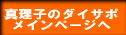 button4