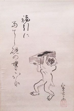 16清和13
