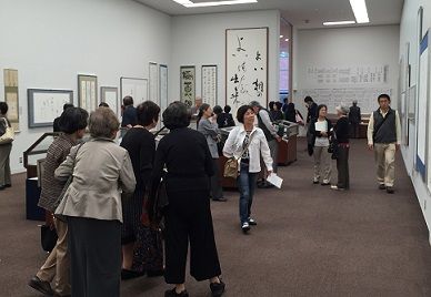 16清和展1