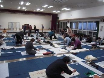 半切勉強会2