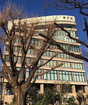 東天紅