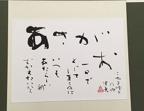 16清和19