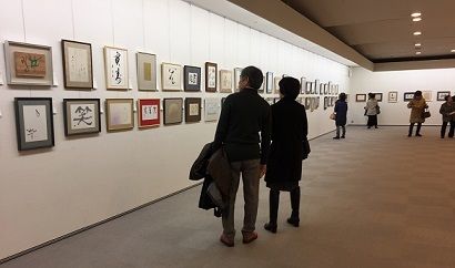 17チャリティー展2