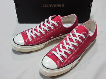 CONVERSE