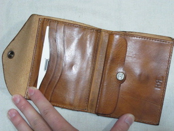 RRL