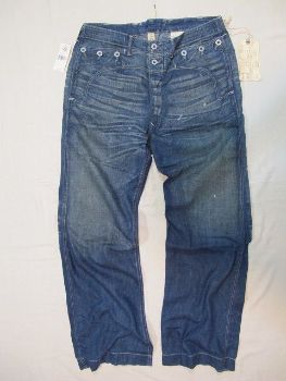 RRL
